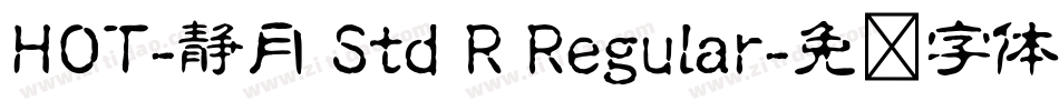 HOT-静月 Std R Regular字体转换